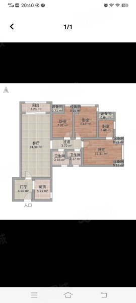 锦绣花园(宣威)4室2厅2卫133㎡东西42.6万