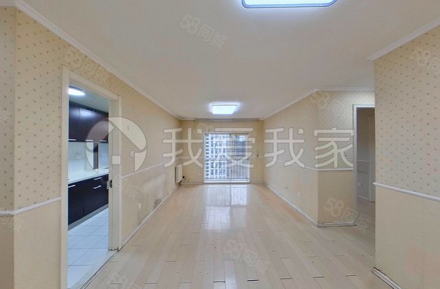 后现代城(C区)2室1厅94.47㎡480万二手房图片