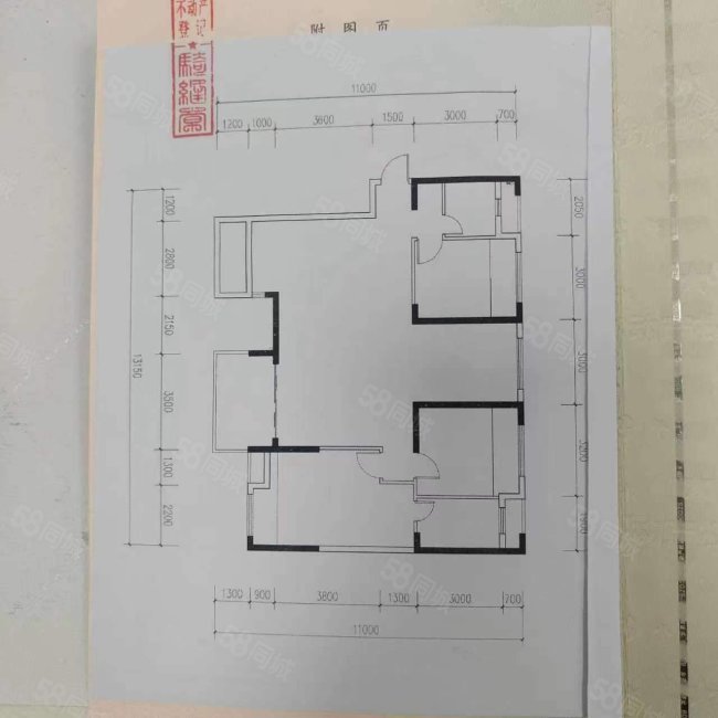 麒龙畔山华庭4室2厅2卫133㎡南北60万