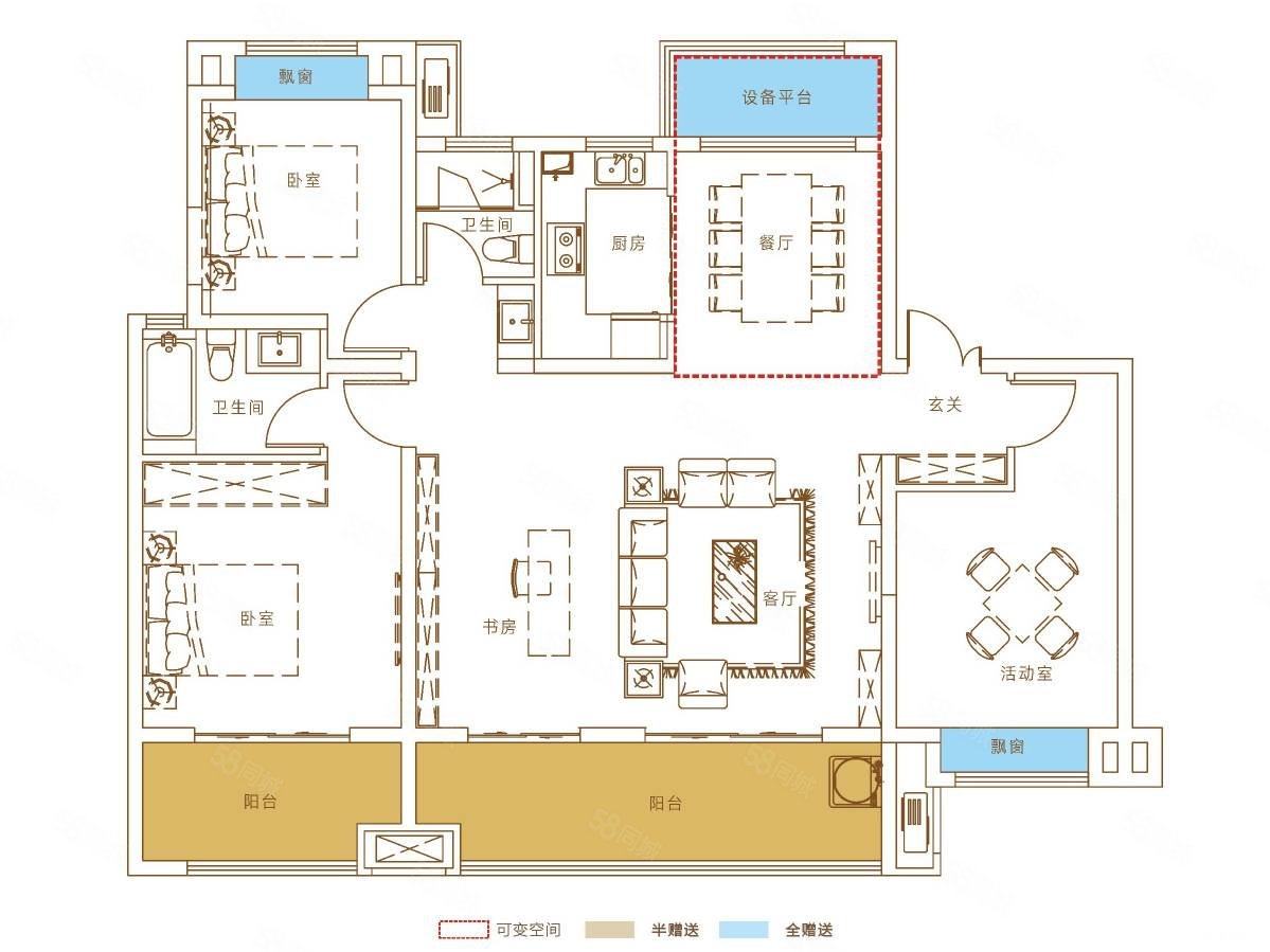 悦湖城3室2厅2卫112㎡南北70万