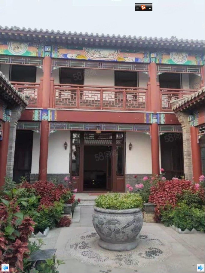 湖四合院 东昌御府精装带车库东昌 光岳府免大税,东昌御府-聊城58同城