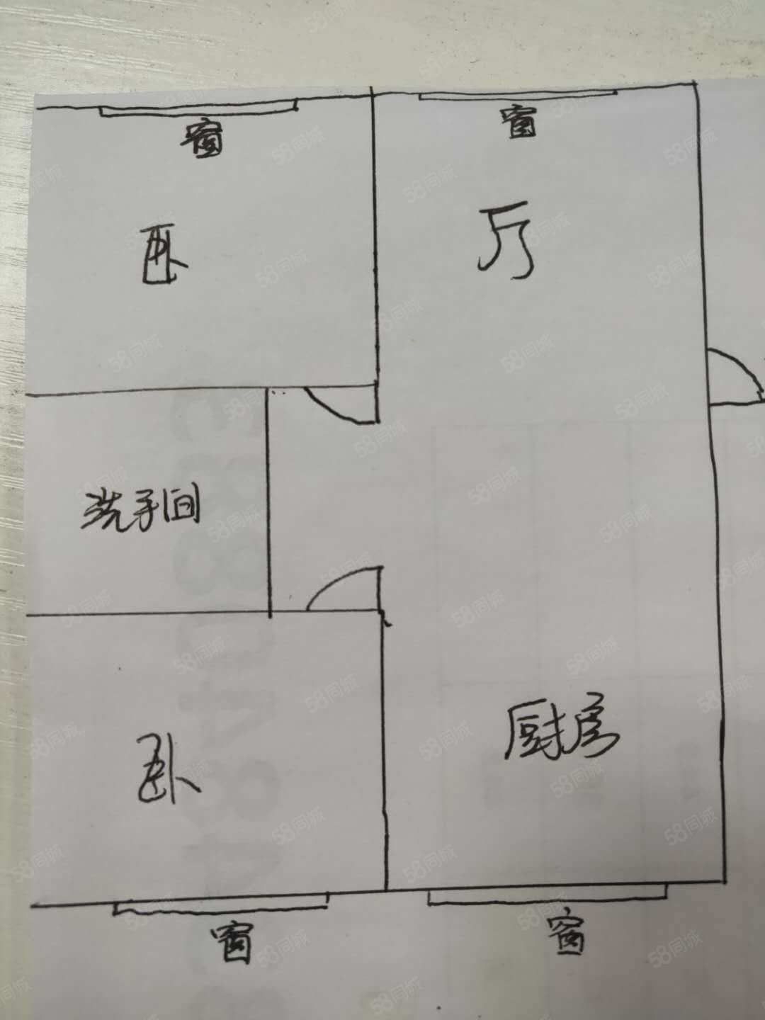 新天地万福花园2室2厅1卫80.5㎡南北37万