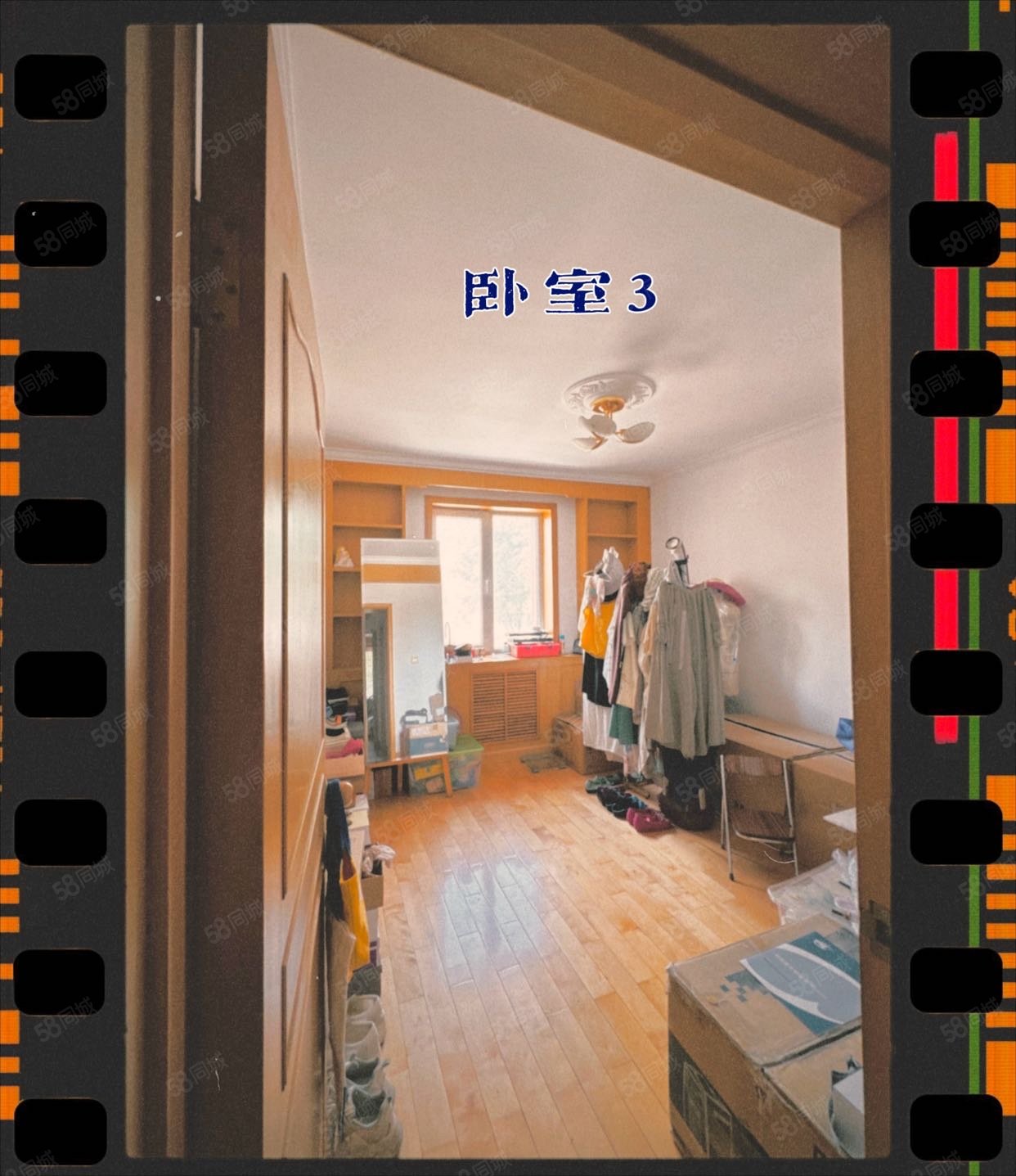 金惠園二里3室2廳2衛(wèi)110.9㎡南320萬(wàn)