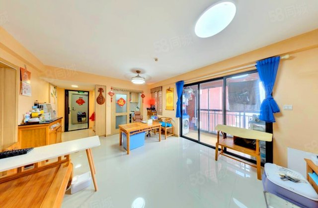 万科金域中央B区C区3室2厅87.94㎡120万二手房图片