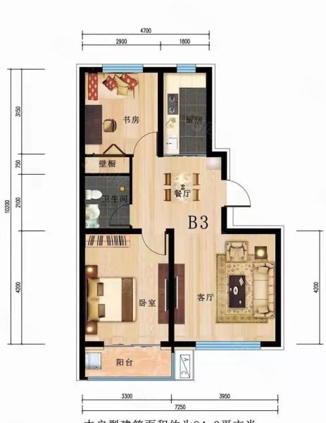 平阳小区2室1厅1卫60㎡南北44万