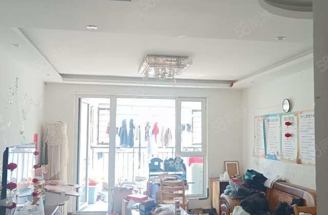 急！急售房源 132平 好楼层边户 阿尔卡迪亚 带储 免大税