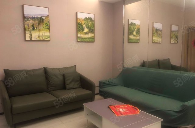 恒大中央广场(商住楼)2室1厅85.93㎡75万二手房图片