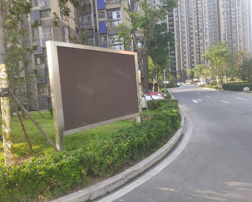 【滨湖菊园, 滨湖菊园小区详情,房价走势,房源,业主论坛】- 合肥58