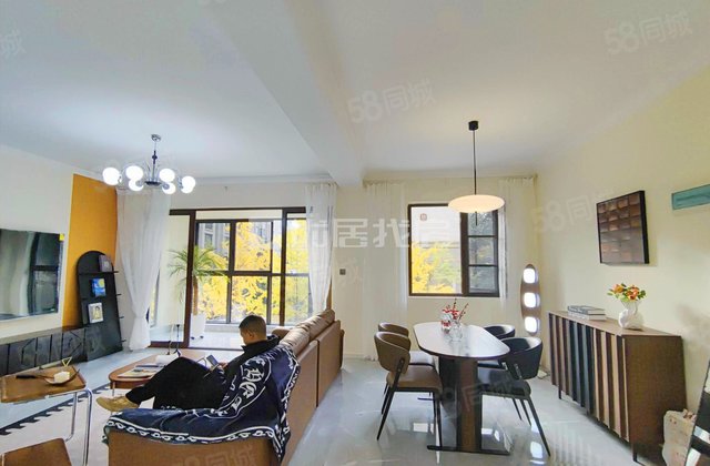 中铁逸都国际(E区)4室2厅132.8㎡126万二手房图片