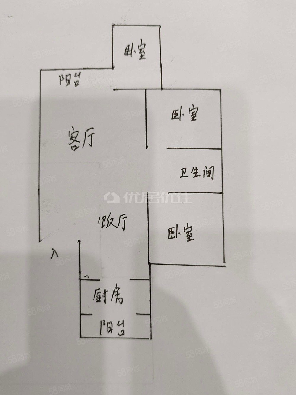 汇领秀滨江二梯二户洋房正望小区双中庭房东急售,领秀滨江-泸州58同城