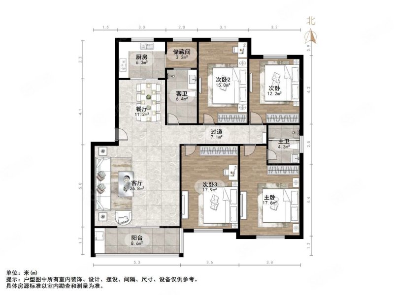 乐天小区(五区)4室2厅2卫160㎡南北55万