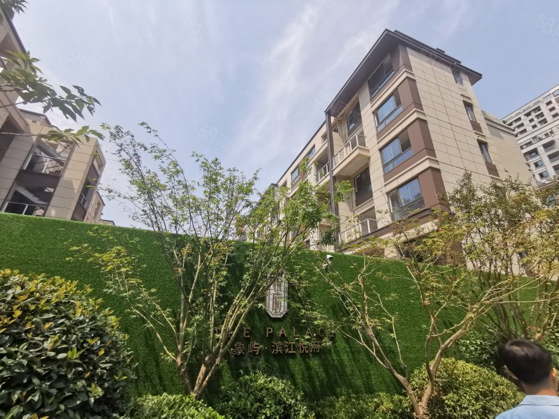 象屿滨江悦府3室2厅1卫85.93㎡南北290万