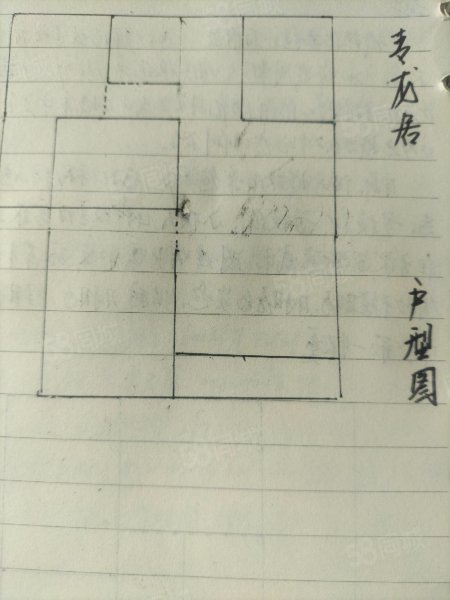 青龙居3室2厅1卫103.61㎡南北50万