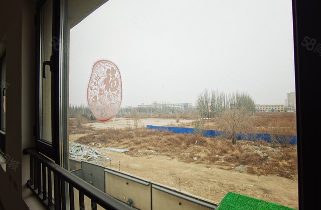 中海铂悦公馆(别墅)4室3厅195㎡145万二手房图片