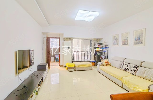 财富又一城3室2厅78.87㎡148万二手房图片