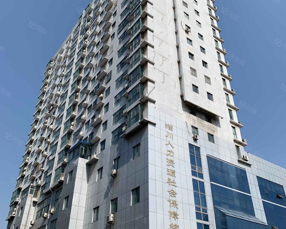 汇丰大厦