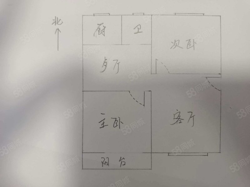 桃源聚2室2厅1卫96.85㎡南北27万