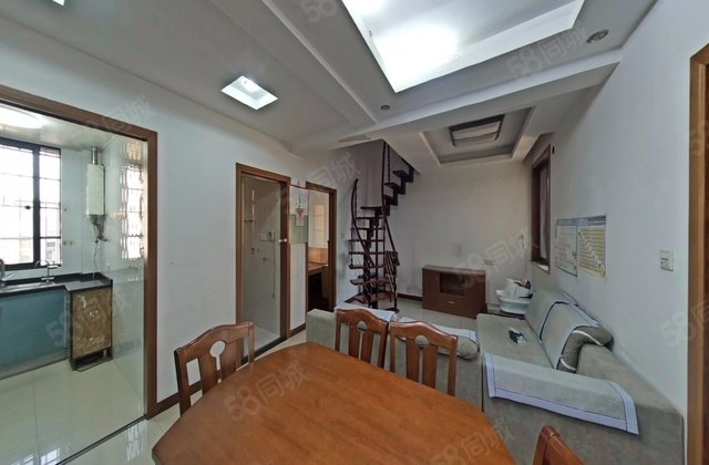 福明家园(三期)3室2厅132.87㎡288万二手房图片