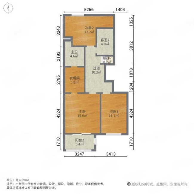 曲江华著中城3室2厅3卫114.95㎡南北275万