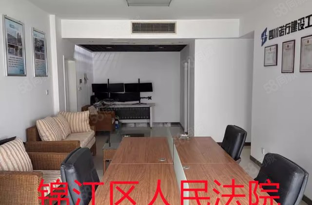 地源吾舍3室2厅103.44㎡113万二手房图片