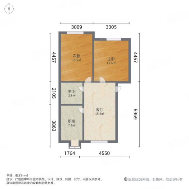 模具小区2室1厅1卫77.86㎡南42万