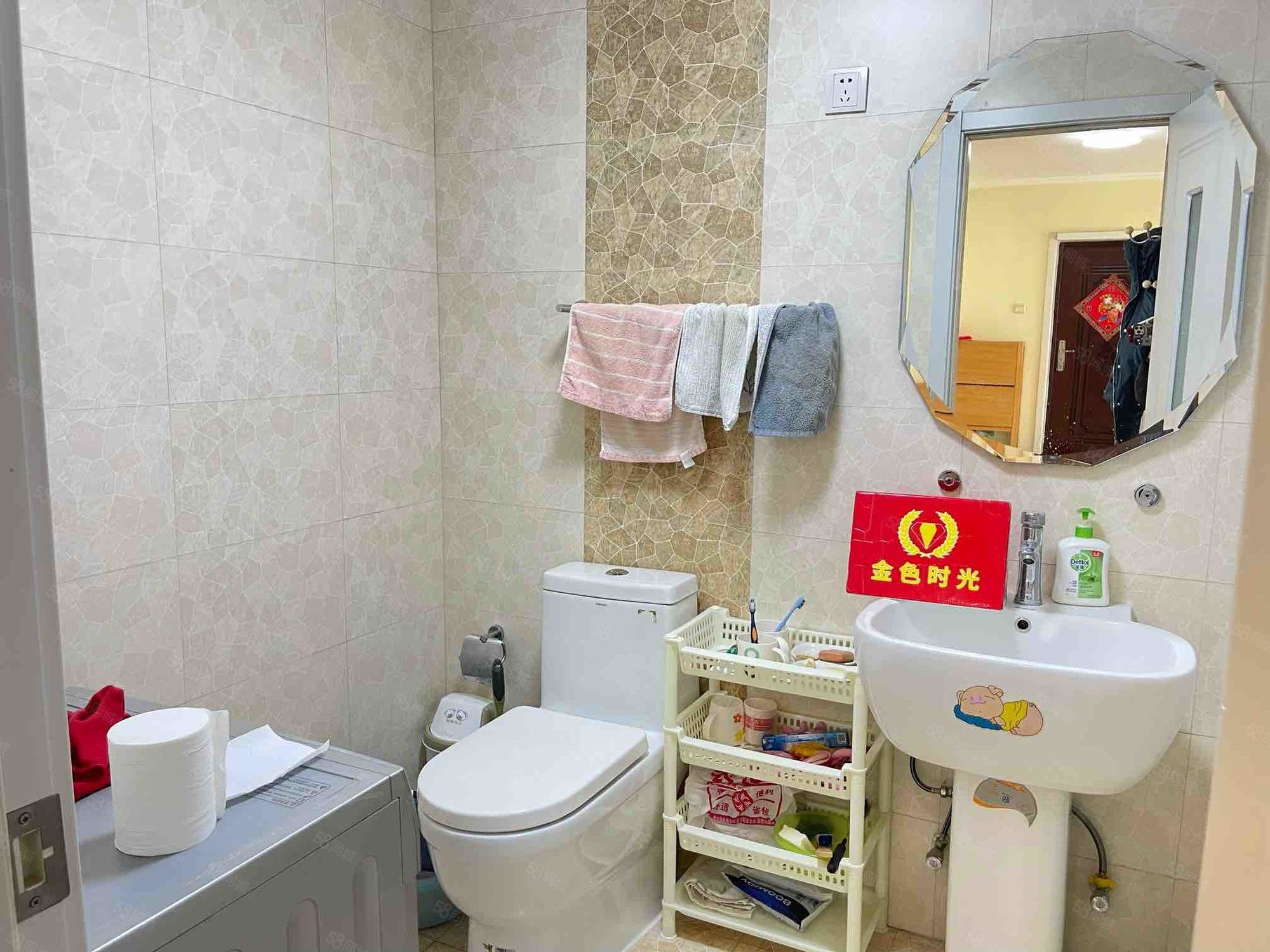 鴻澤園3室1廳2衛(wèi)127.49㎡南北205萬