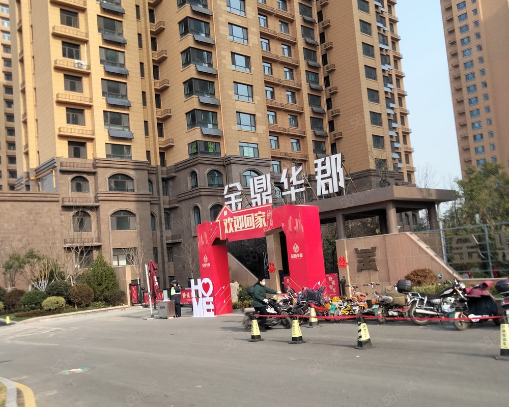 【金鼎华郡, 金鼎华郡小区详情,房价走势,房源,业主论坛】- 淄博58