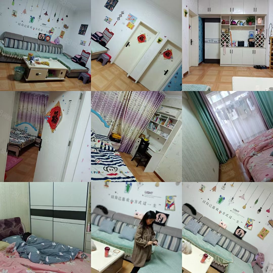 文帝街小区2室2厅1卫80㎡南31万