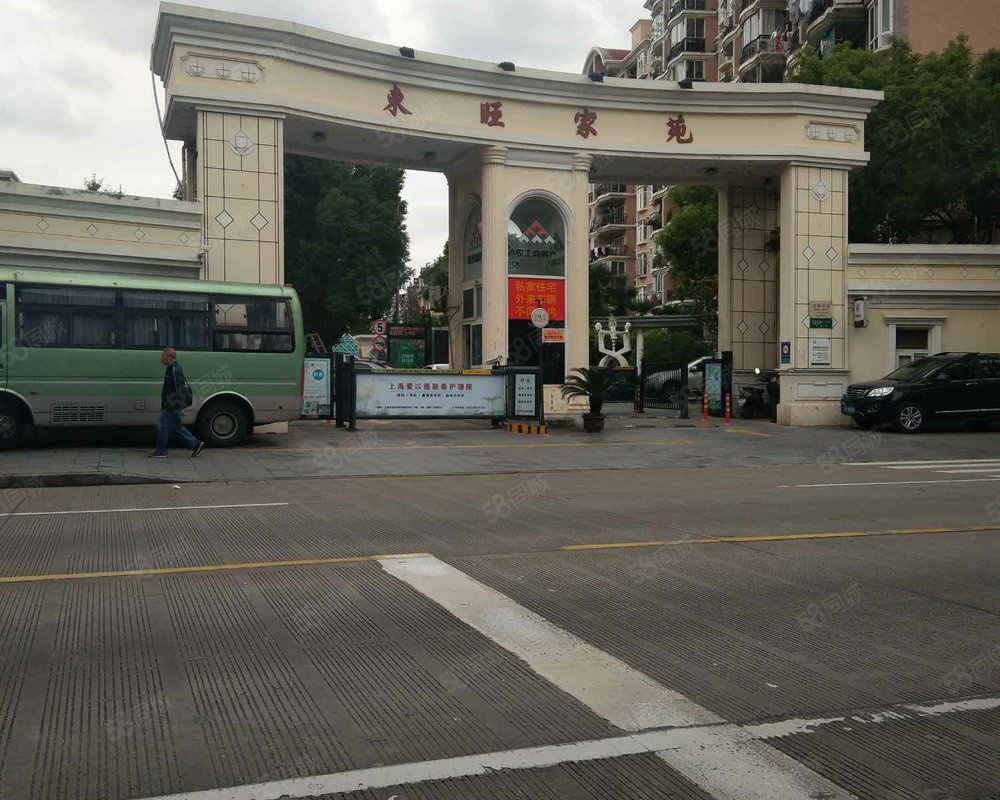 【东旺家苑小区相册,上海东旺家苑相册】-上海最新房价【上海楼万家】