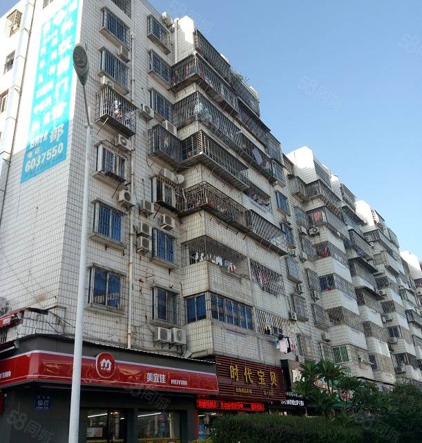 龙腾花园(一期)小区详情,房价走势,房源,业主论坛】- 厦门58同城