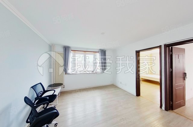 智学苑3室2厅126.2㎡540万二手房图片