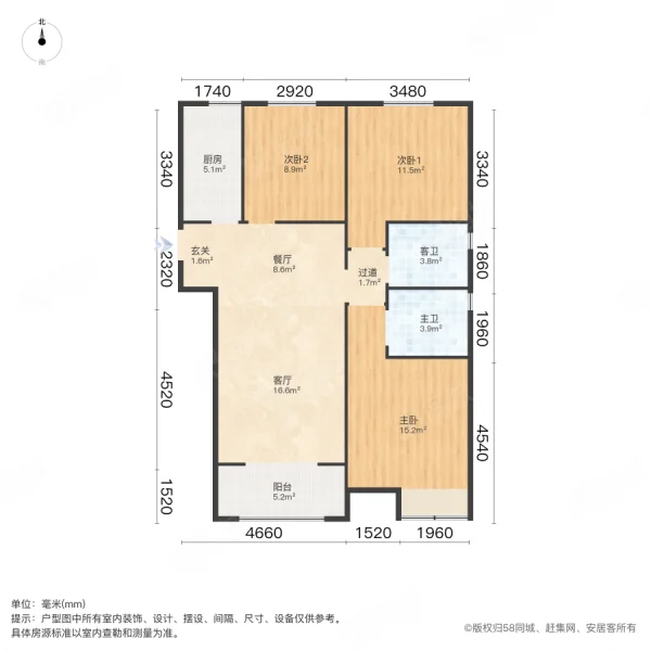 正商汇航佳苑3室2厅2卫123㎡南140万