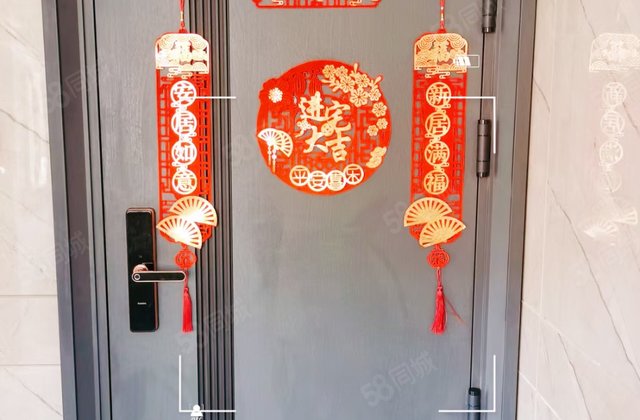 金侨风华府4室2厅137.77㎡135万二手房图片