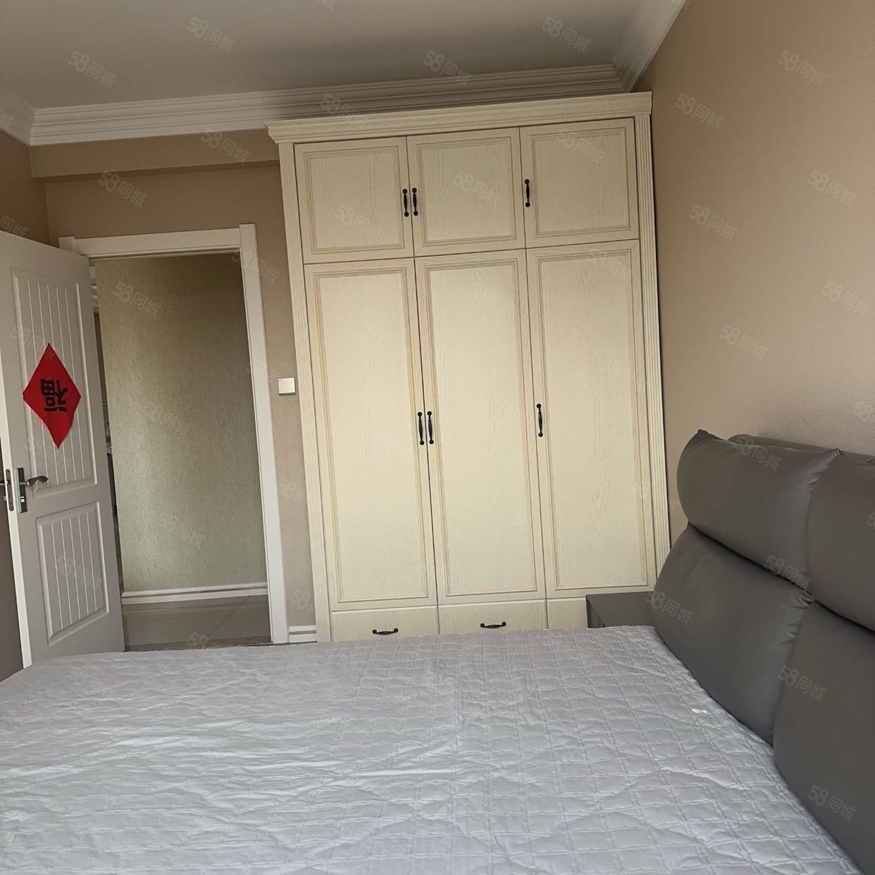 紫御华府3室2厅1卫123.68㎡南北78万