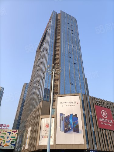 世纪泰华广场