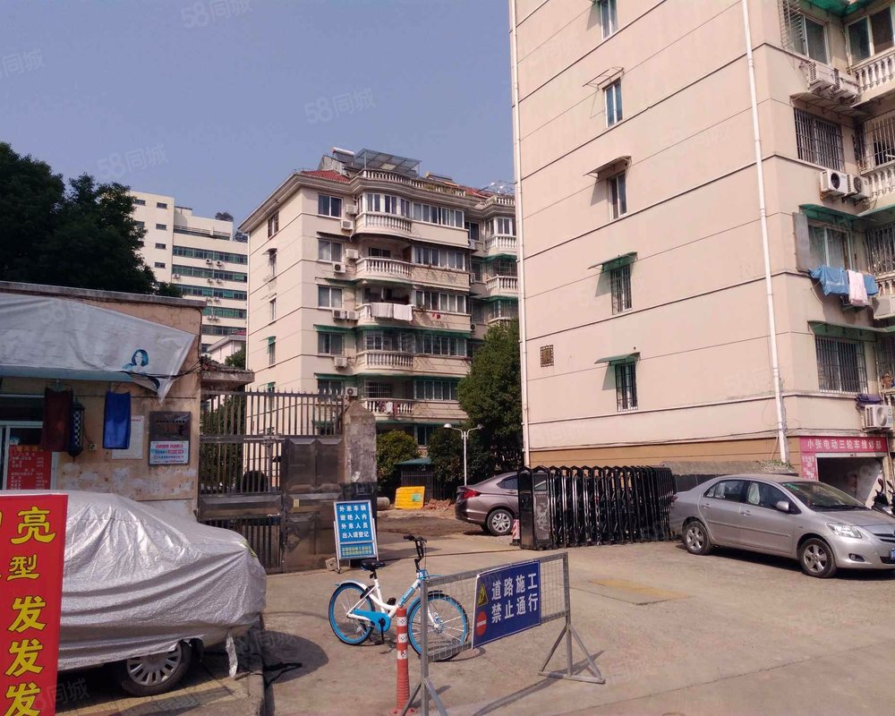 【金都花园, 金都花园小区详情,房价走势,房源,业主论坛】- 金华58