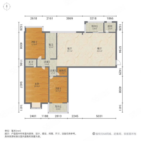 澳澜宝邸3室2厅2卫141.81㎡南北110万