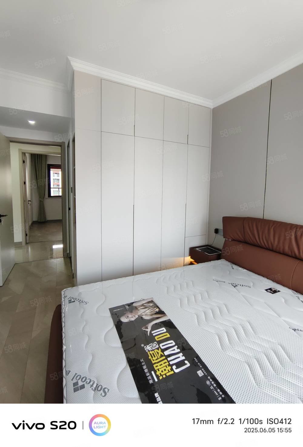 新城明珠3室2厅2卫110㎡南北58万