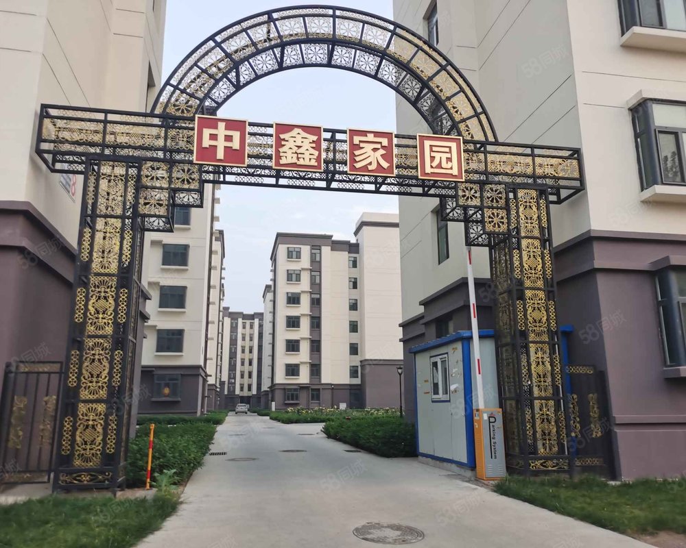 【中鑫嘉园, 中鑫嘉园小区详情,房价走势,房源,业主论坛】- 天津58