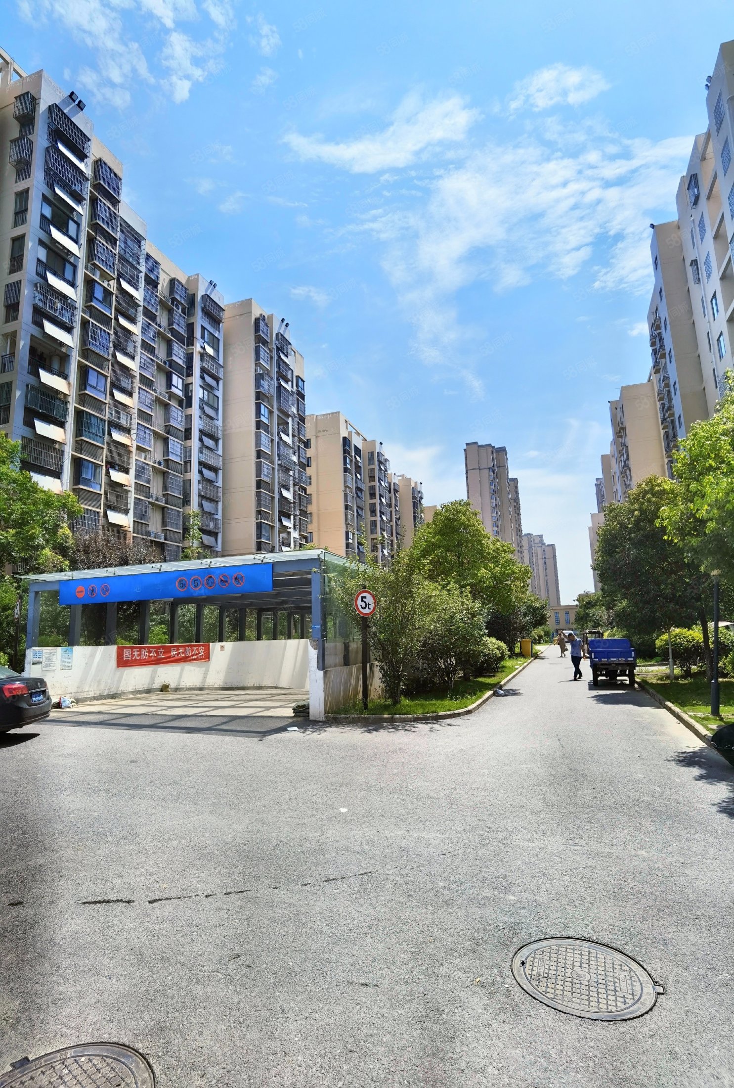 【10图】西城西苑 电梯房 109平 房东急置换 诚意买房,西城西苑-合肥