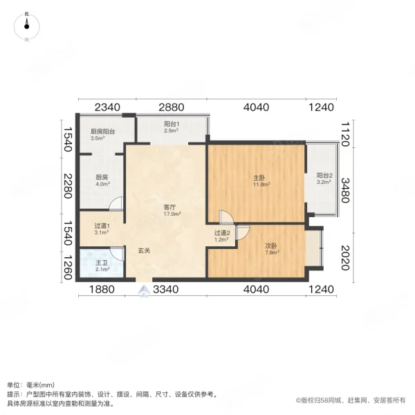 汇丰国际住宅小区2室1厅1卫80.56㎡东北85万