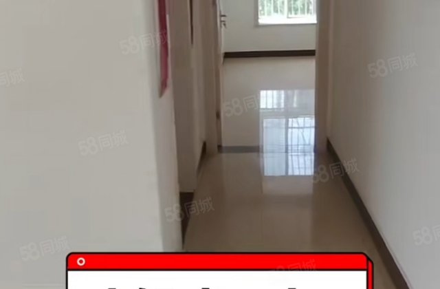 广电小区3室2厅1卫5楼东边户,精装修送地下室房东直卖