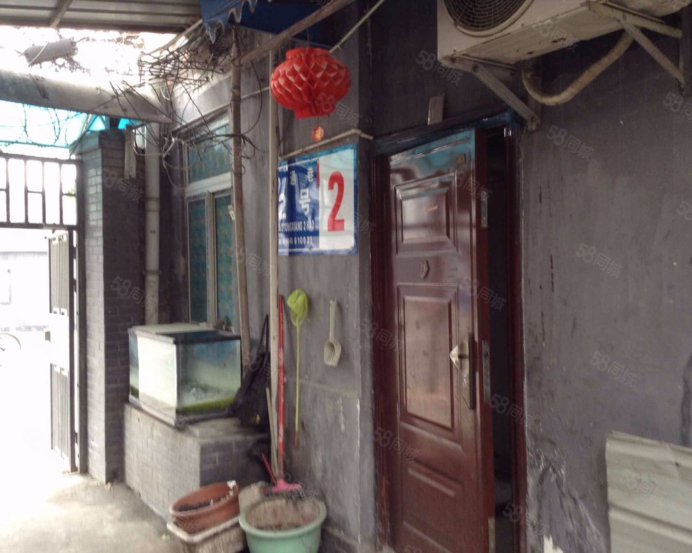 【小通巷2号院, 小通巷2号院小区详情,房价走势,房源,业主论坛】