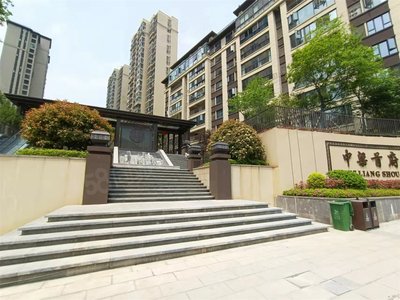 【中梁首府房价走势,中梁首府房屋出租,中梁首府二手房出售】- 岳阳58