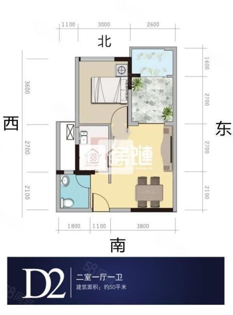 兴瑞天鹅湖2室1厅1卫52㎡南北34万