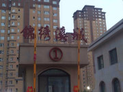 小区图片