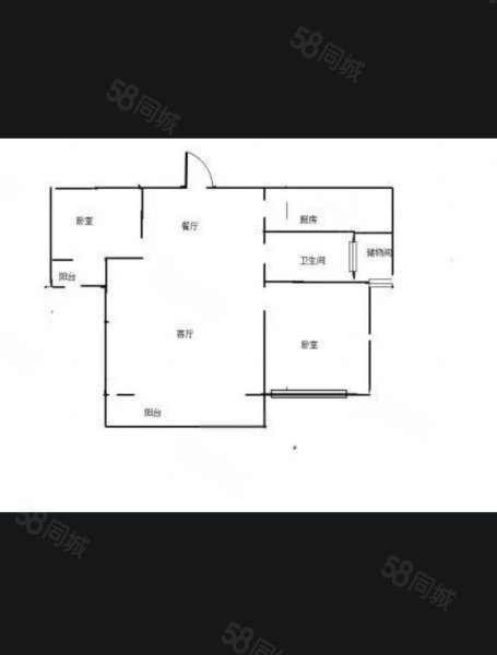 东岳书香苑2室2厅1卫101.5㎡南65万