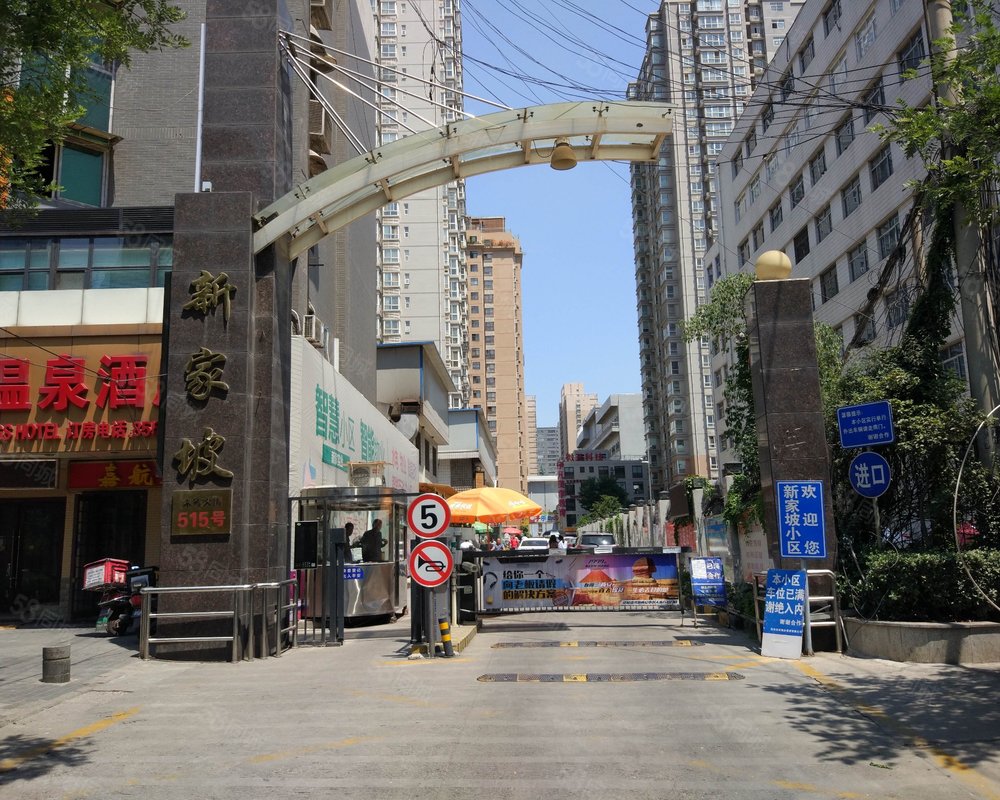 新加坡小区二三环之间