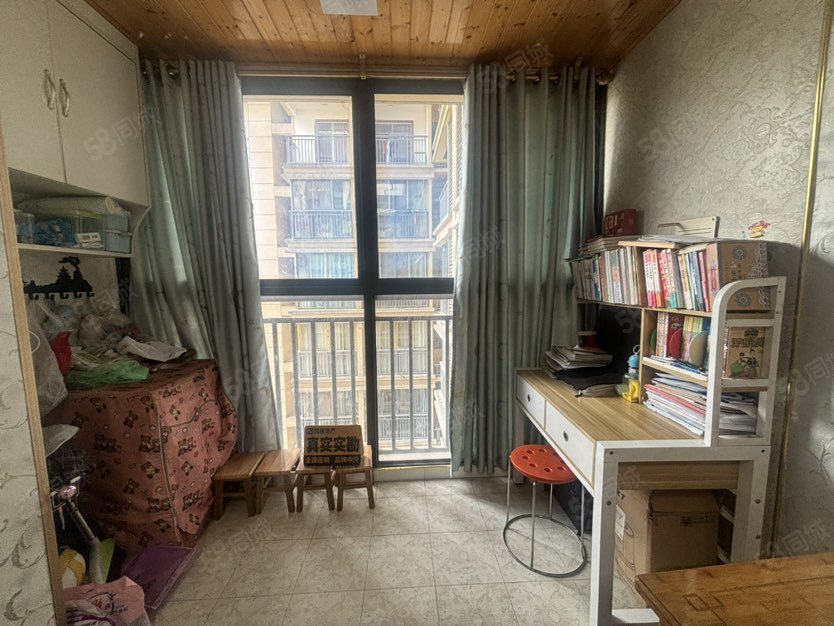 冠城美立方2室1厅1卫55㎡南北32万