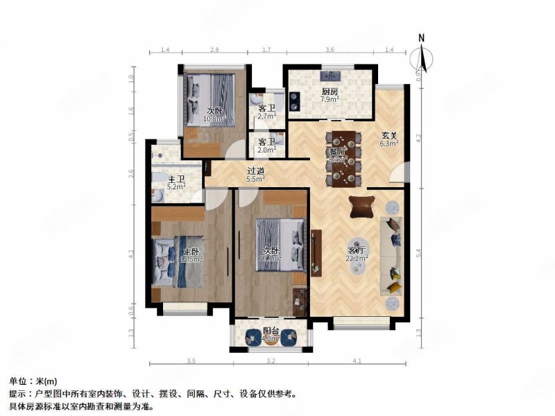 百大春城3室2厅2卫120㎡南北185万